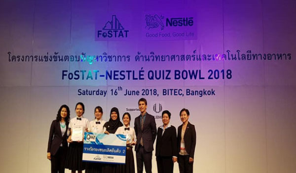 Award 18