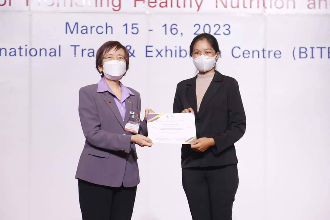 Award 3