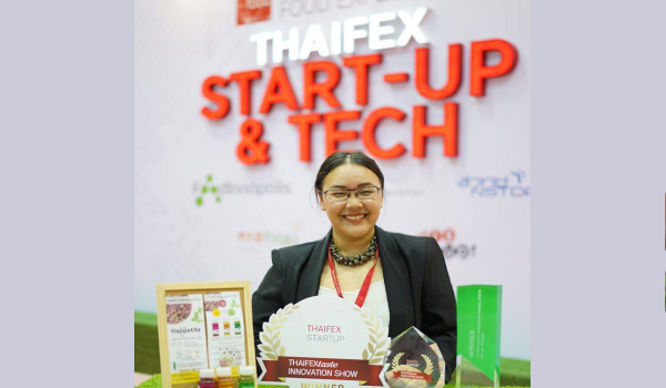 Award 17