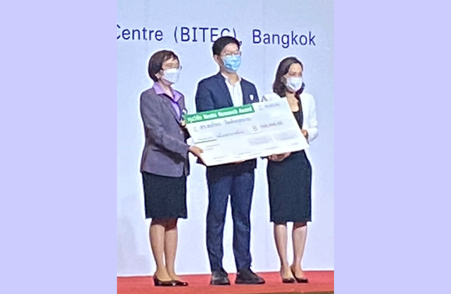 Award 1