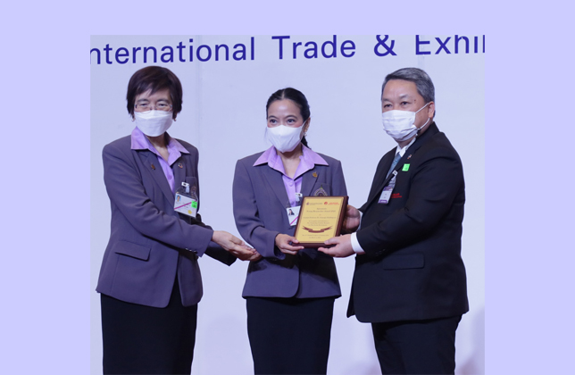 Award 2