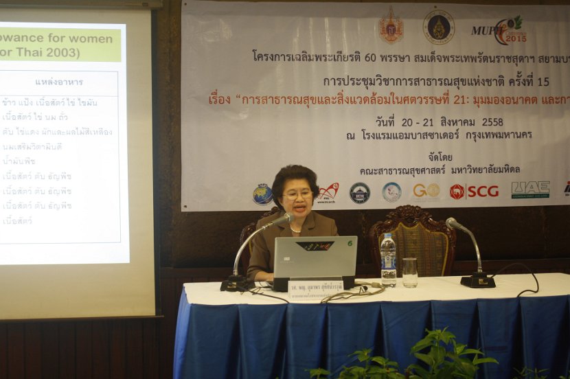 _MG_9356
