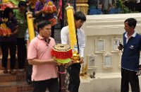 DSC_0252.JPG