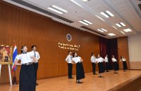 DSC_1072.JPG