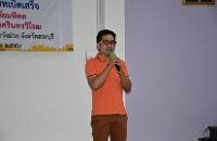 DSC_0116.JPG