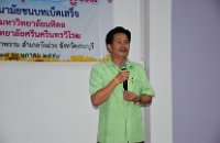 DSC_0134.JPG