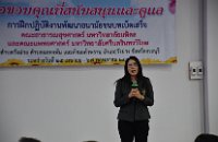 DSC_0144.JPG