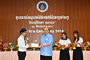 Copy of DSC_0320