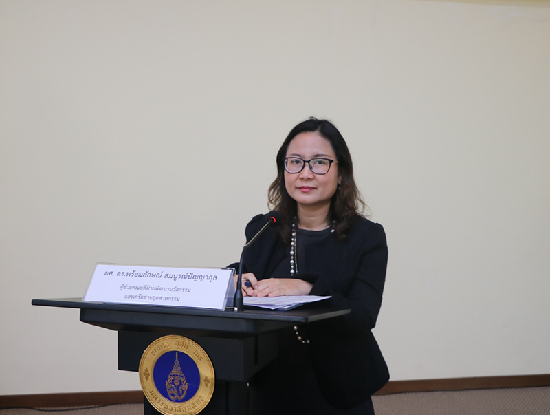 IMG_1652