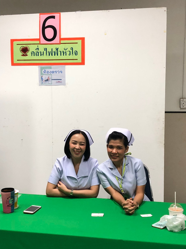 ตรวจสุขภาพเกษตร_๑๙๐๖๑๔_0001