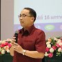 แสดงความยินดี5.jpg