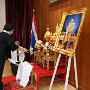 พิธีเปิดค่ายยุวชน7.jpg