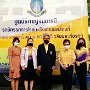 โครงการคัดกรองมะเร็งเต้านม1.jpg