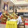 พิธีถวายราชสดุดี8.jpg
