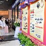 รับเสด็จฯ 18.jpg