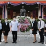 กระทรวงสาธารณสุข