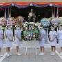 สถาบันมะเร็งแห่งชาติ