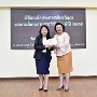 ภาควิชาการพยาบาลสาธารณสุข รับรางวัล1.JPG