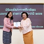 รศ ดร อรวรรณ แก้วบุญชู ภาควิชาการพยาบาลสาธารณสุข.JPG