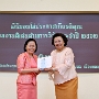 ศ ดร ลีรา กิตติกูล ภาควิชาจุลชีววิทยา.JPG