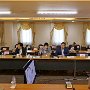 ประชุมการพัฒนาผังเมือง2.jpg