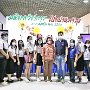 OPEN HOUSE 20201.jpg