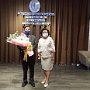 แสดงความยินดี1.jpg