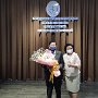 แสดงความยินดี2.jpg