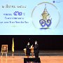 ร่วมงานครบรอบมหิดล11.jpg
