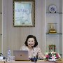 ร่วมประชุมหารือ2.jpg
