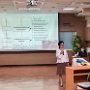 รับฟังแนวทาง1.jpg