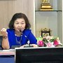 การพิจารณา 2.jpg