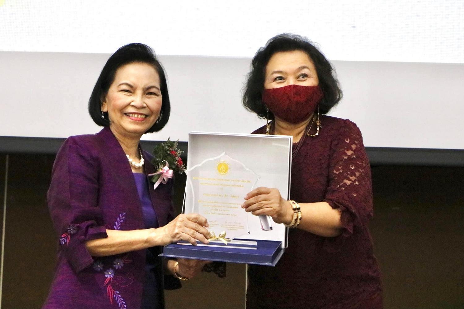งานแสดงความยินดี1