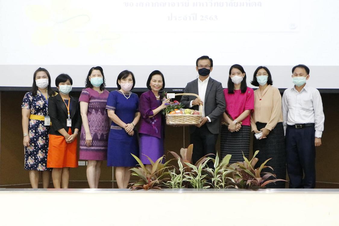 งานแสดงความยินดี19