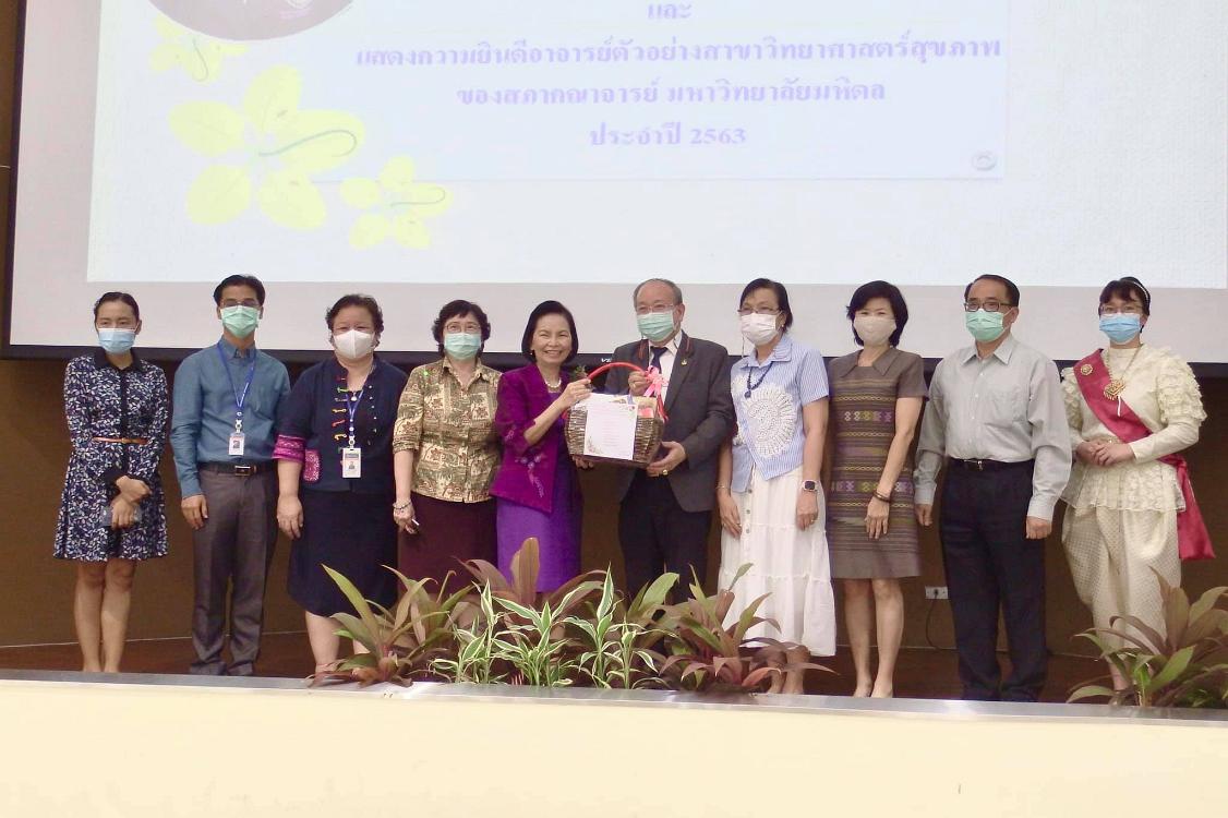 งานแสดงความยินดี21