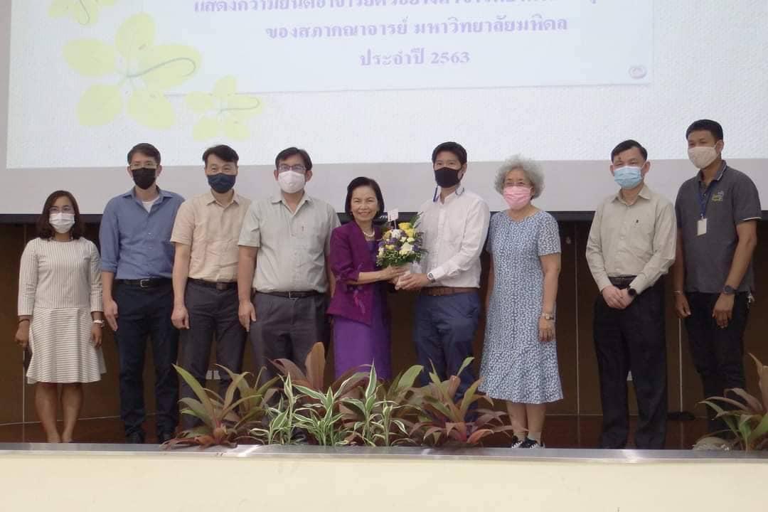 งานแสดงความยินดี23