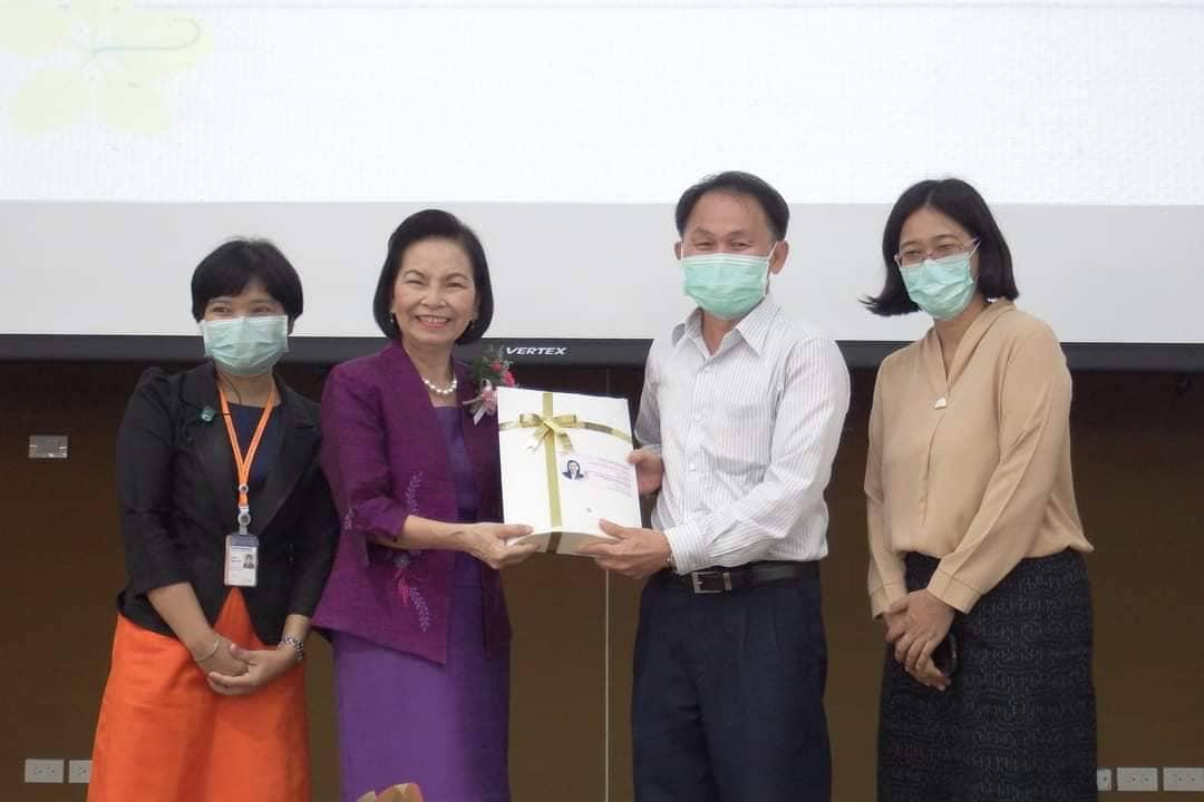 งานแสดงความยินดี24