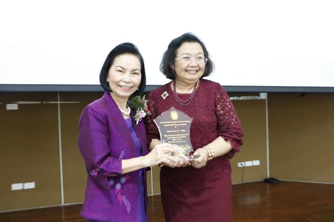 งานแสดงความยินดี25