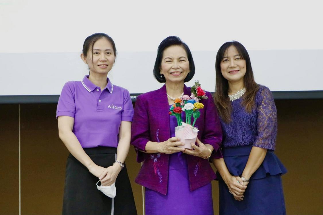 งานแสดงความยินดี30