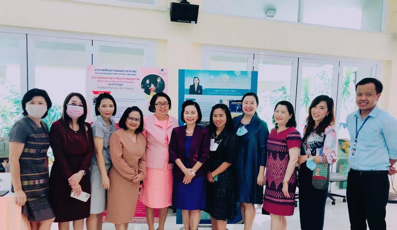 งานแสดงความยินดี35