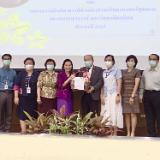งานแสดงความยินดี21