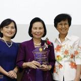 งานแสดงความยินดี26
