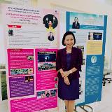 งานแสดงความยินดี36