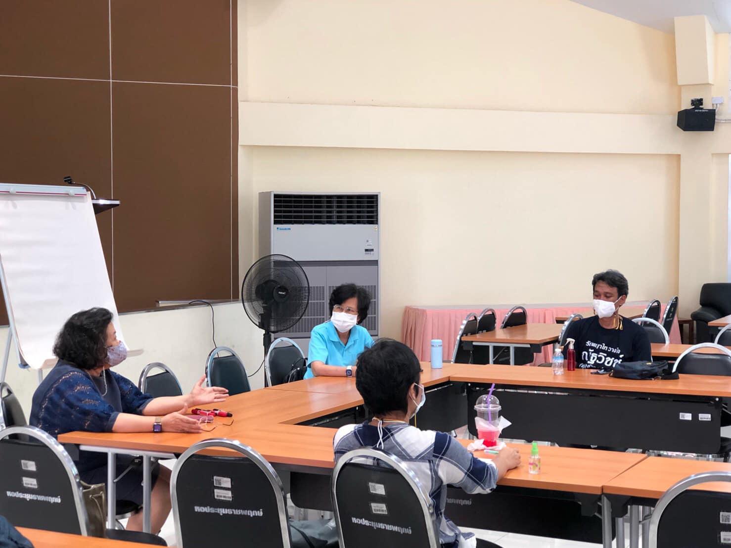 ประชุมจัดทำแผนจัดการพื้นที่3