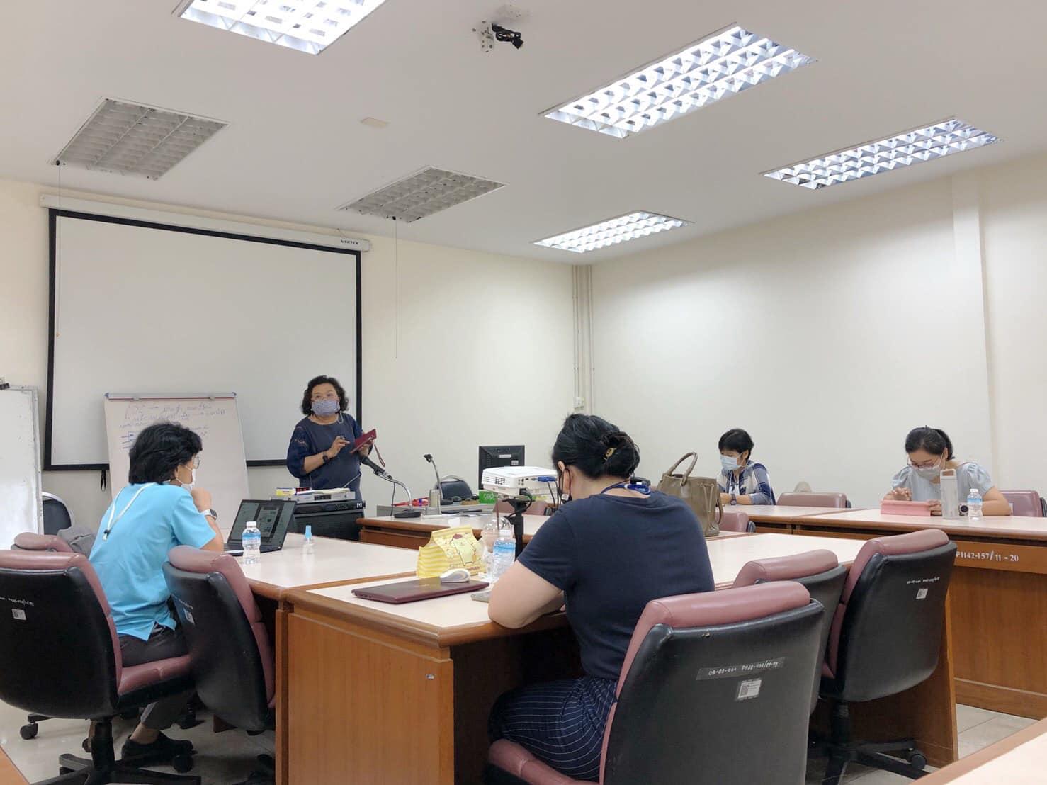 ประชุมจัดทำแผนจัดการพื้นที่6