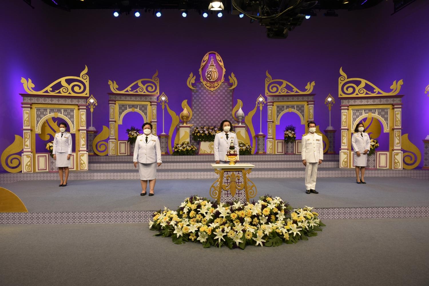ร่วมบันทึกเทปถวายพระพร 2
