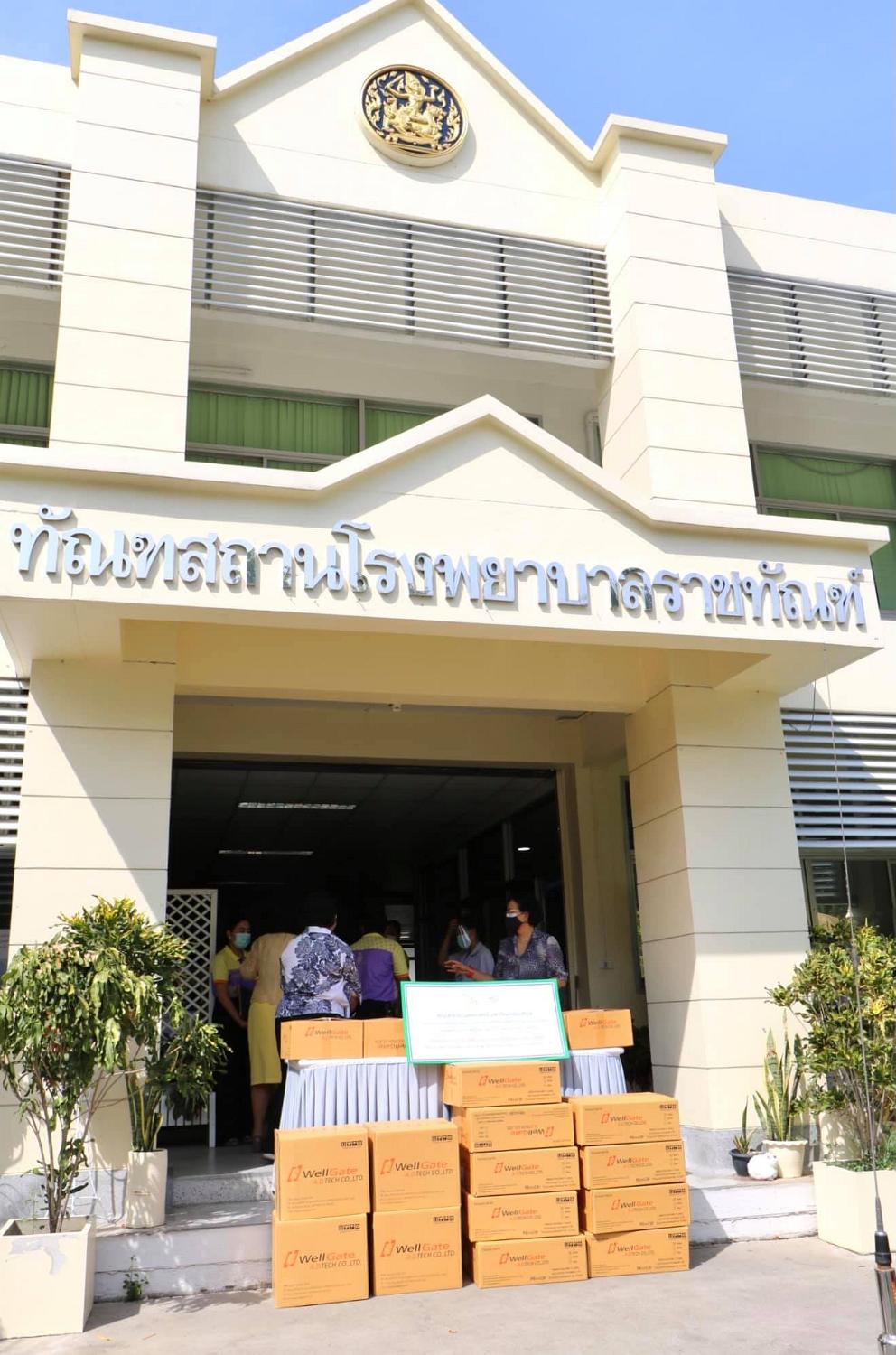 ทัณฑสถาน4