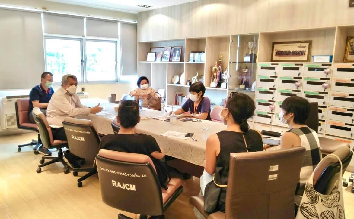 ประชุมหารือ1