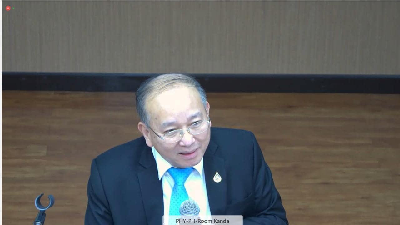 การแสดงวิสัยทัศน์2