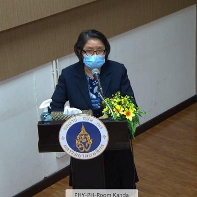 การแสดงวิสัยทัศน์5
